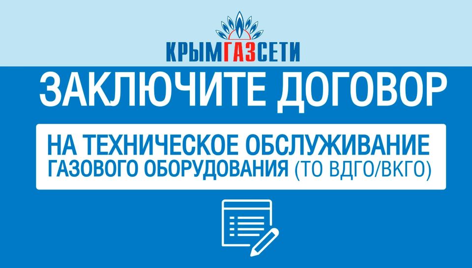 В этом году в Керчи будут благоустроены еще 7 придомовых территорий В этом году в Керчи будут благоустроены еще 7 придомовых территорий