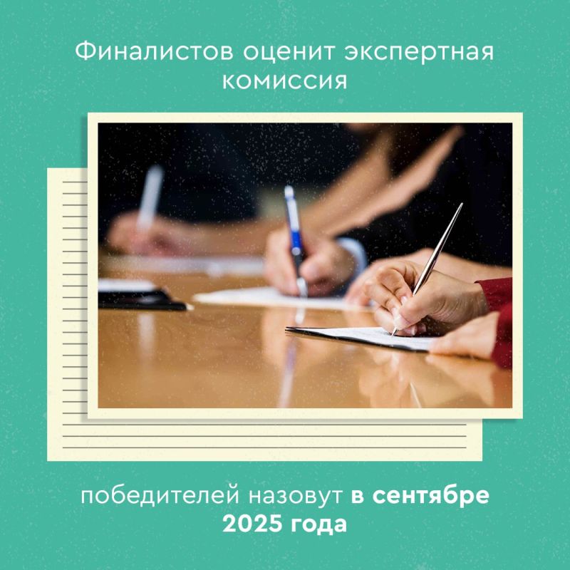 ������ ������� �� ����� ������ � ����� IX �������������� �������� ������������ ��������