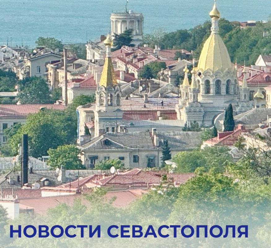 Михаил Развожаев: Итоги минувшего дня:. МАН Севастополя проводит отбор школьников на осенние образовательные смены центра выявления и поддержки одаренных детей «Альтаир»