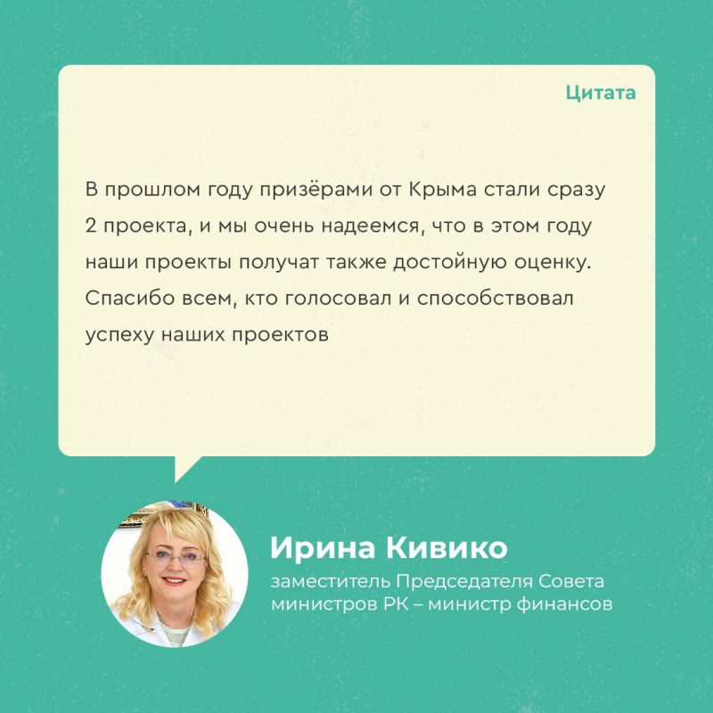 ������ ������� �� ����� ������ � ����� IX �������������� �������� ������������ ��������