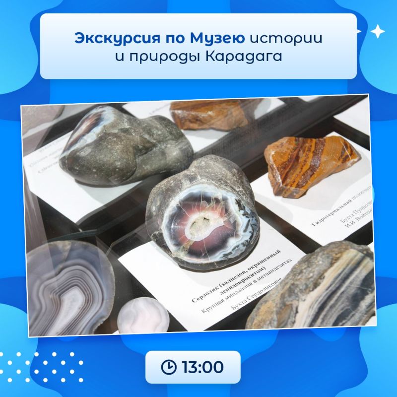 19 июля по случаю приближающегося Всемирного дня китов и дельфинов в Карадагском заповеднике пройдут познавательные и творческие мероприятия, посетить которые можно будет по льготной цене 19 июля по случаю приближающегося Всемирного дня китов и дельфинов в Карадагском заповеднике пройдут познавательные и творческие мероприятия, посетить которые можно будет по льготной цене