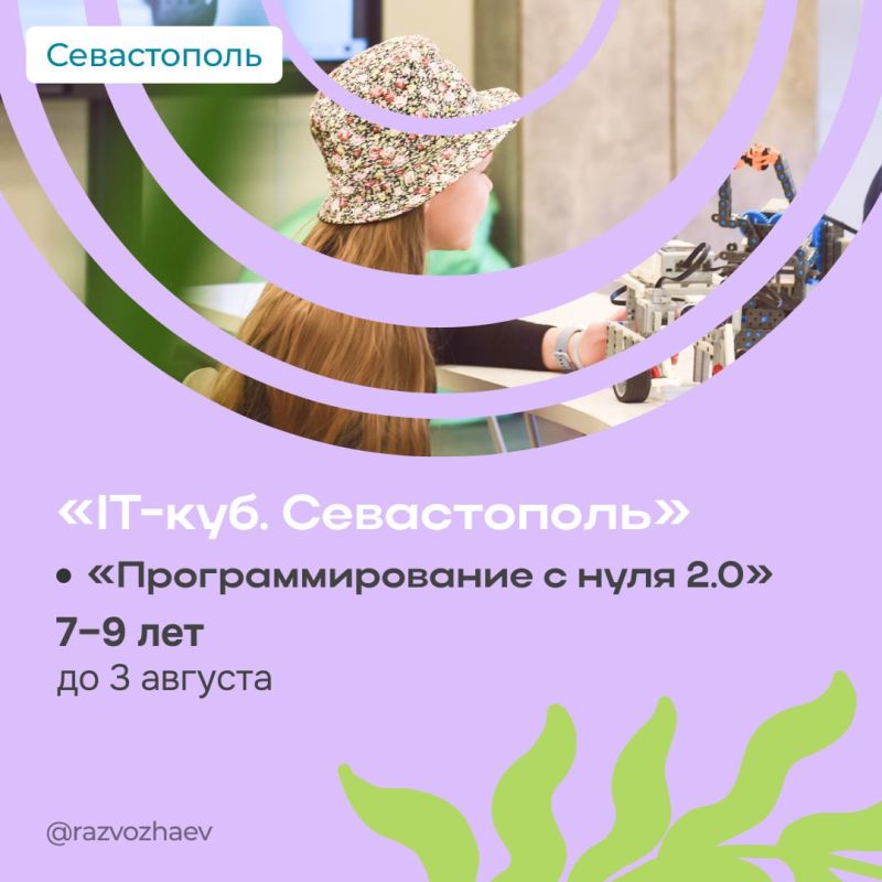  :    ,     !       ,       