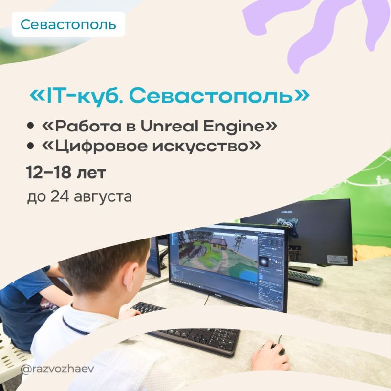  :    ,     !       ,       