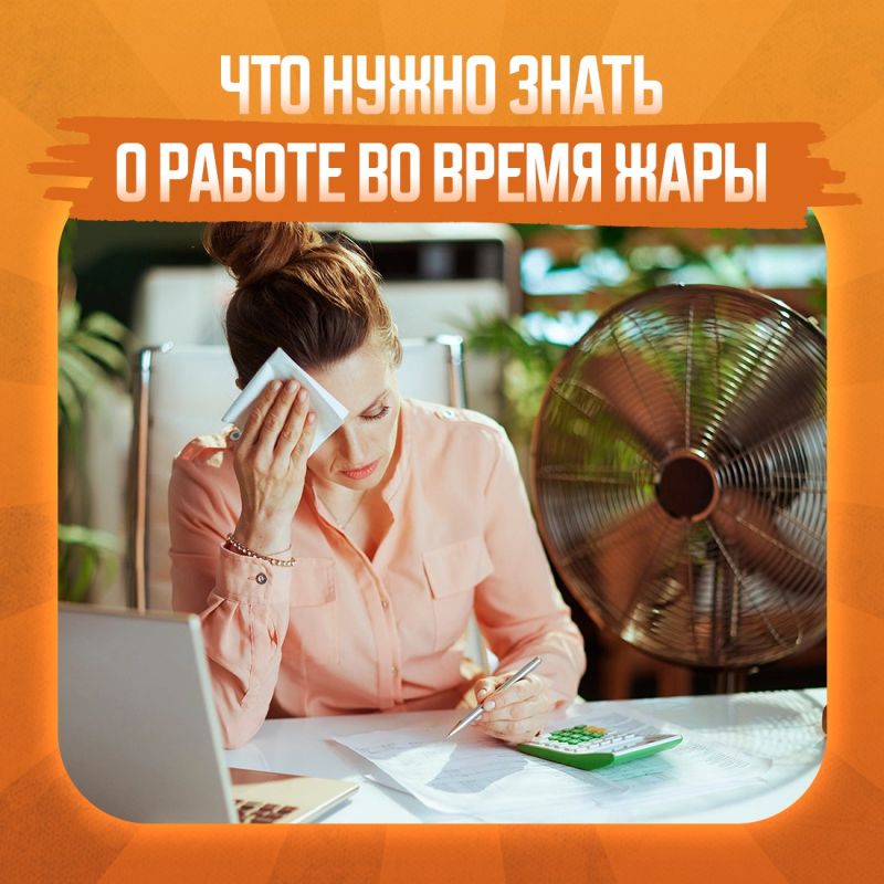 ��� ������ ���������� � �����������, ���� �� ������ ����� �����?