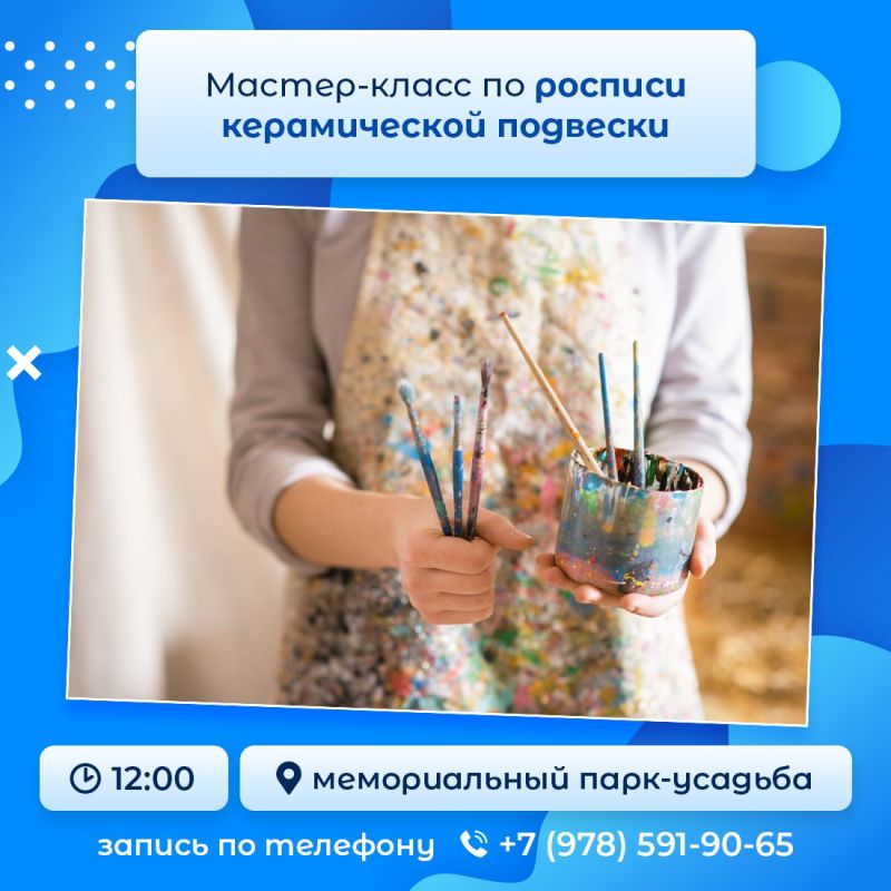 19 июля по случаю приближающегося Всемирного дня китов и дельфинов в Карадагском заповеднике пройдут познавательные и творческие мероприятия, посетить которые можно будет по льготной цене 19 июля по случаю приближающегося Всемирного дня китов и дельфинов в Карадагском заповеднике пройдут познавательные и творческие мероприятия, посетить которые можно будет по льготной цене