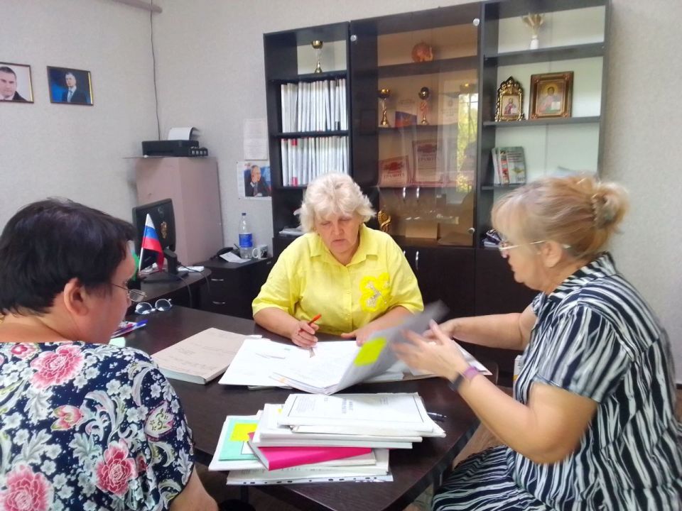 �������� ������ ������������� ��������������� ������ ���������� ���� ���������� ������ � ������������� � ����������� ��������������