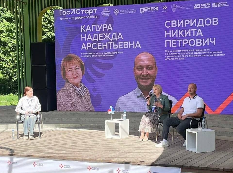 Секреты успеха на госслужбе от тех, кто уже у руля Секреты успеха на госслужбе от тех, кто уже у руля