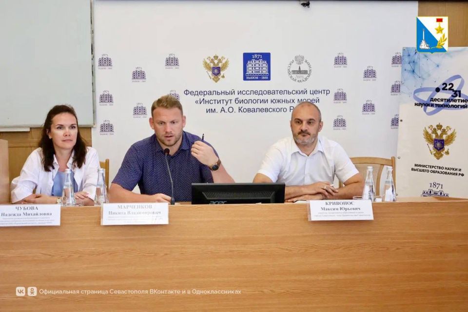 Обсудили развитие науки и поддержку молодых ученых Обсудили развитие науки и поддержку молодых ученых