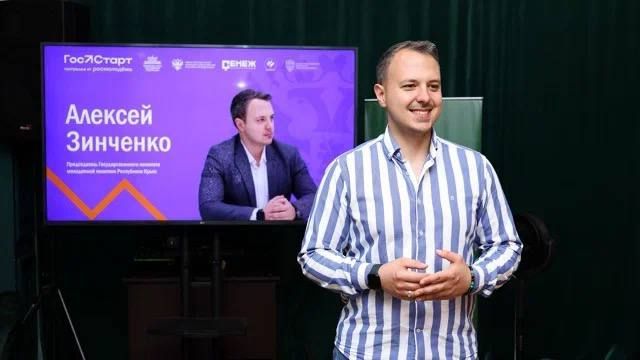 Секреты успеха на госслужбе от тех, кто уже у руля Секреты успеха на госслужбе от тех, кто уже у руля