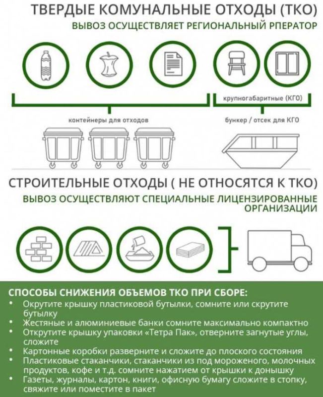 Уважаемые жители и гости Керчи! Уважаемые жители и гости Керчи!