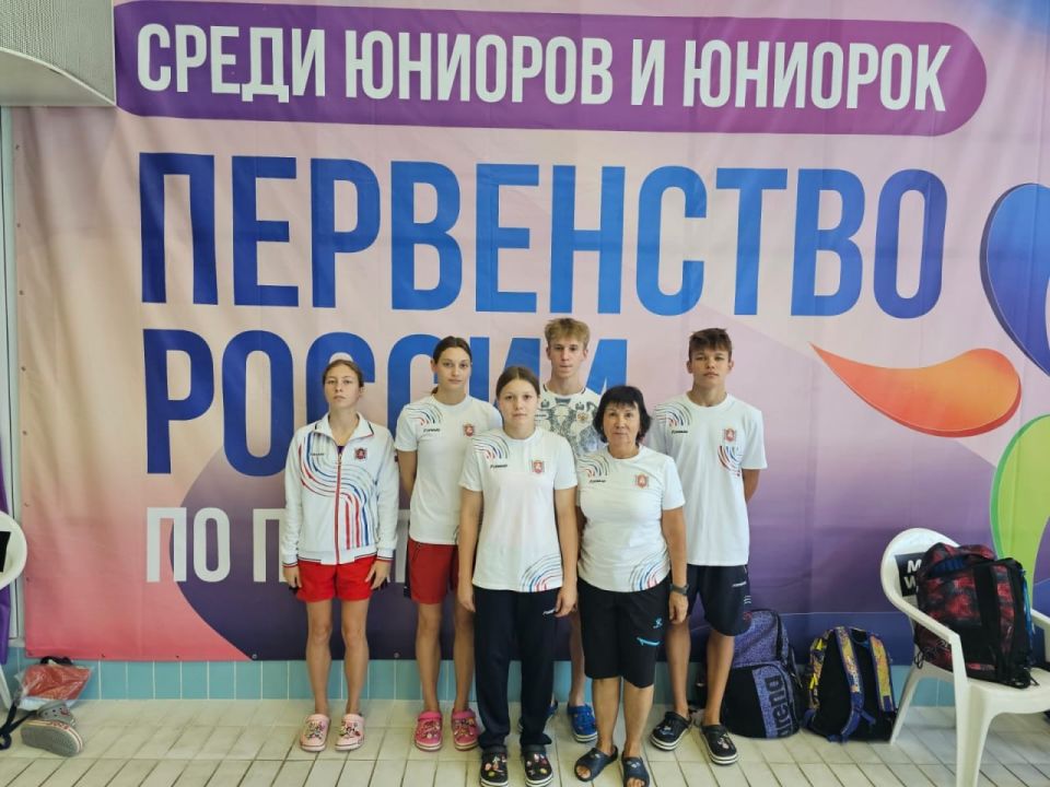 В городе Обнинск с 15 по 20 июля проходит Первенство России по плаванию среди юниоров (16-18 лет) В городе Обнинск с 15 по 20 июля проходит Первенство России по плаванию среди юниоров (16-18 лет)