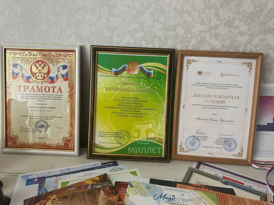 Жительница Белогорска Севиля Акимова стала лауреатом Всероссийской общественно-государственной инициативы с международным участием «Горячее сердце 2025» Жительница Белогорска Севиля Акимова стала лауреатом Всероссийской общественно-государственной инициативы с международным участием «Горячее сердце 2025»