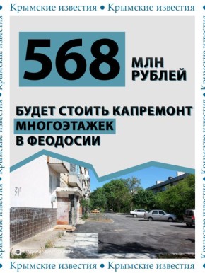  75    