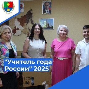               2025    ,       ...