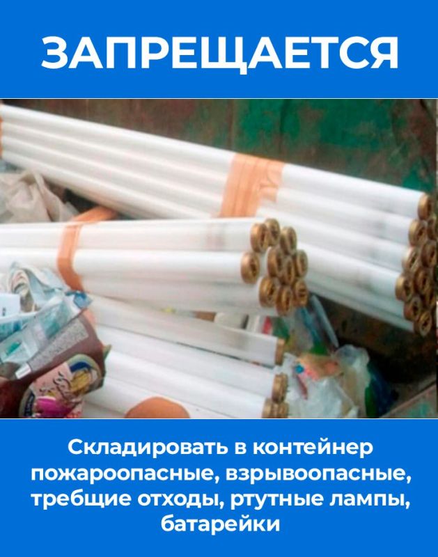 Уважаемые жители и гости Керчи! Уважаемые жители и гости Керчи!