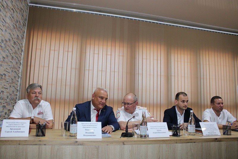 В Анапском ЛО МВД России на транспорте подвели итоги оперативно-служебной деятельности за первое полугодие 2025 года В Анапском ЛО МВД России на транспорте подвели итоги оперативно-служебной деятельности за первое полугодие 2025 года