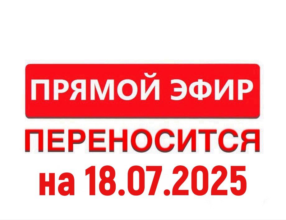 ������ �������: ��������� ������ ������������������ ������!