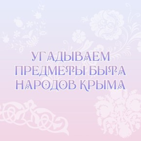  :        ,        