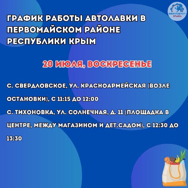 ������������ �������������� � �������� ���������� ���� ���������� ������ ��� �������� ������� �� �������� ��������� ������� � ��������� ��� ���������� ���� ����������� ���������