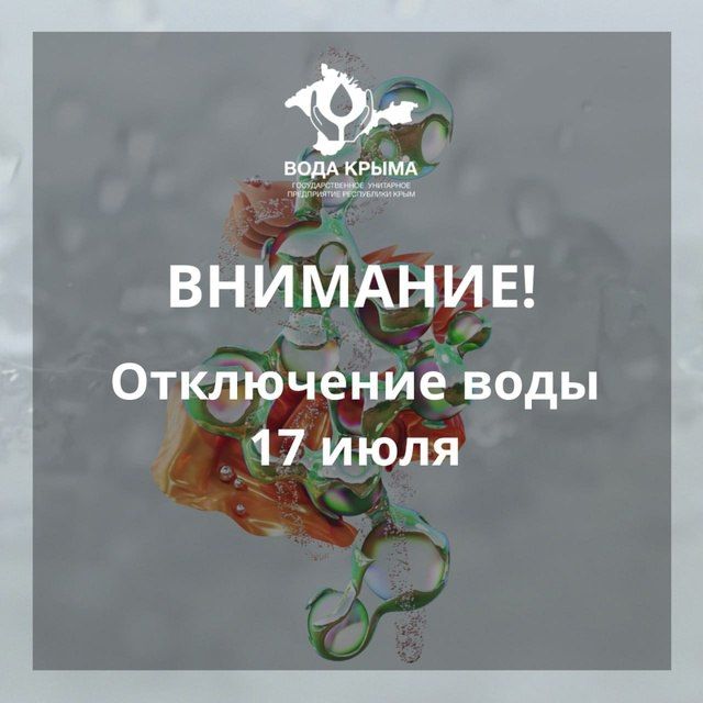  : 17     -      :