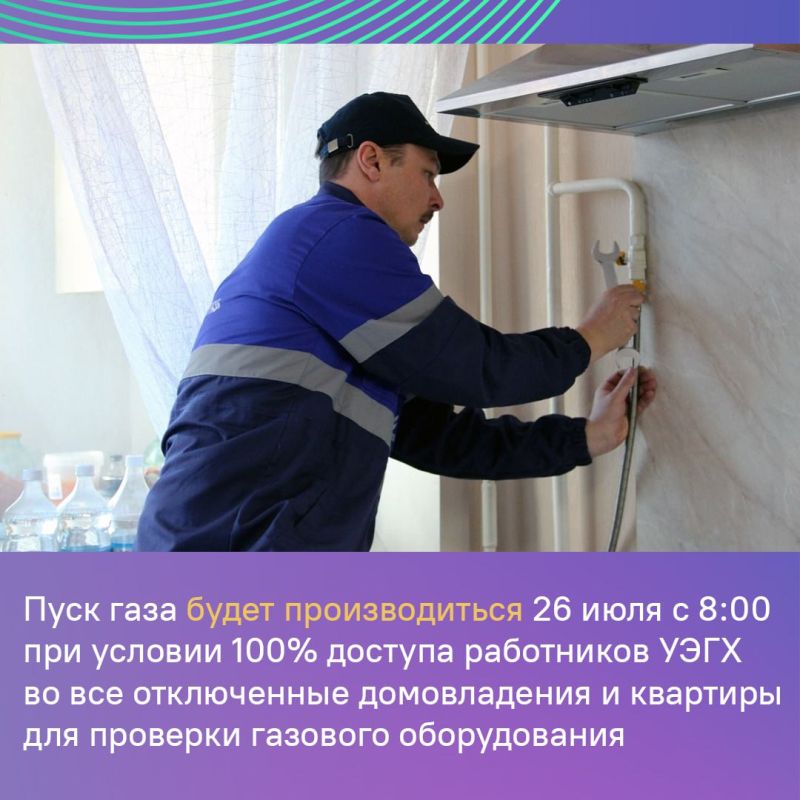 �������� ������� ���������������� � ������������������ �������: ����� �������������� ������ ����