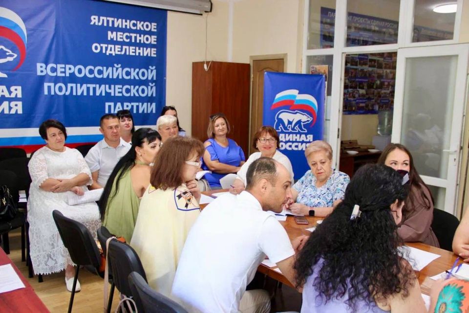 Константин Шимановский: На базе Ялтинского местного отделения «Единой России» прошёл семинар для муниципальных координаторов партийного проекта «Крепкая семья» Константин Шимановский: На базе Ялтинского местного отделения «Единой России» прошёл семинар для муниципальных координаторов партийного проекта «Крепкая семья»