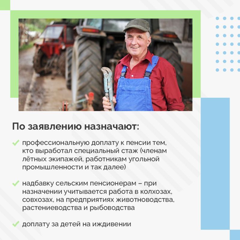 ������� ��������� ��������� �������� � ������ � ����������� �� ����� ����������, �������� ��� ����������������� �����