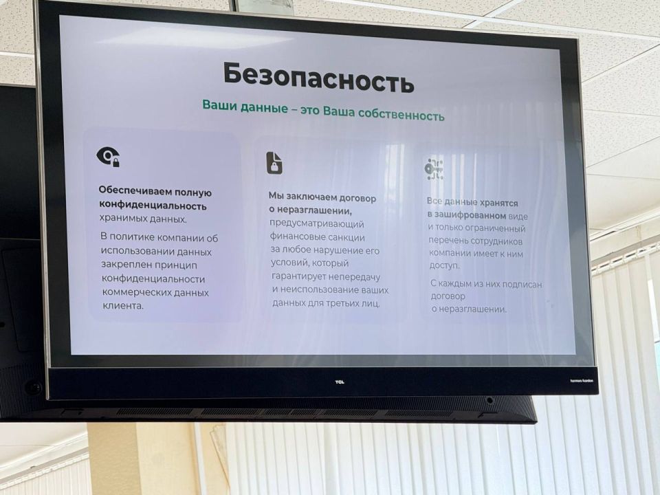 Совещание с виноградарями Крыма и Севастополя успешно проведено! Совещание с виноградарями Крыма и Севастополя успешно проведено!