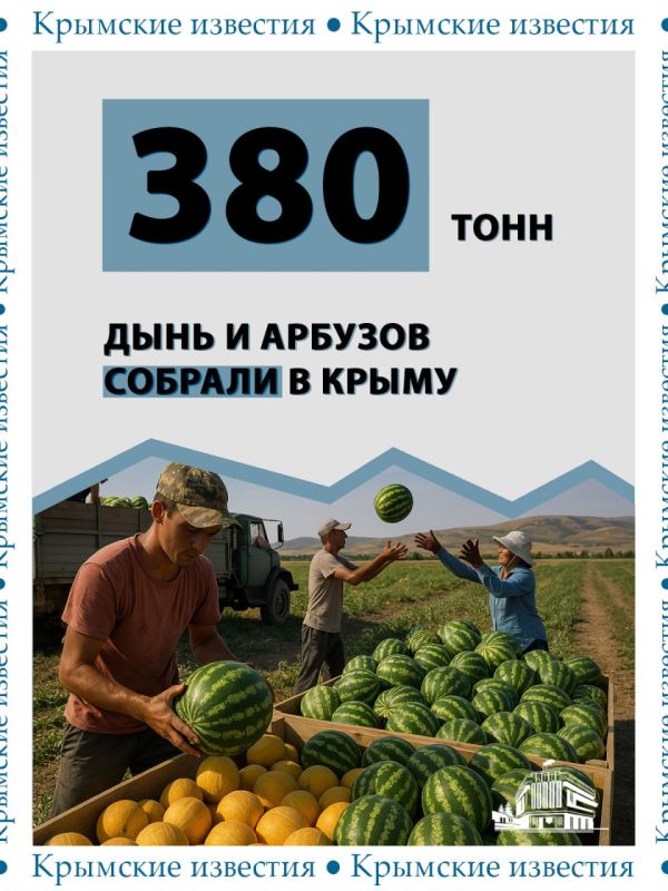 ����� 400 ���� �������� ��� ������� � �����