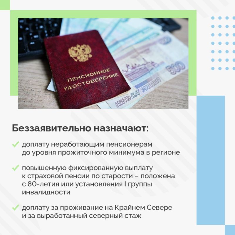 ������� ��������� ��������� �������� � ������ � ����������� �� ����� ����������, �������� ��� ����������������� �����