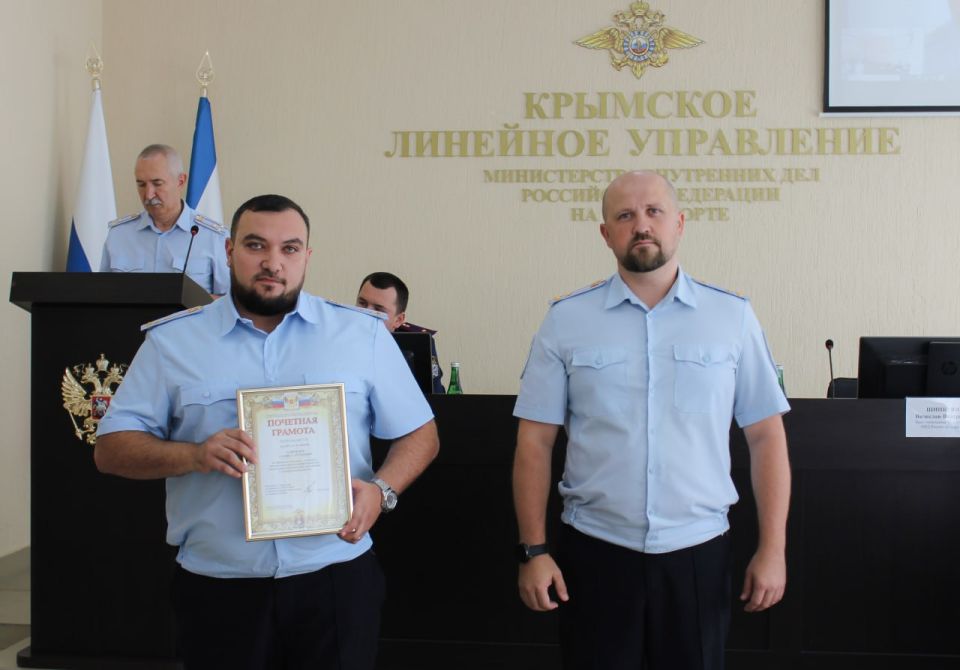В Крымском линейном управлении МВД России на транспорте состоялось заседание коллегии по подведению итогов оперативно-служебной деятельности за первое полугодие 2025 года В Крымском линейном управлении МВД России на транспорте состоялось заседание коллегии по подведению итогов оперативно-служебной деятельности за первое полугодие 2025 года