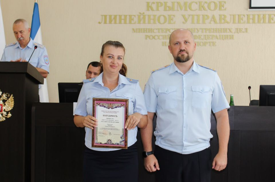 В Крымском линейном управлении МВД России на транспорте состоялось заседание коллегии по подведению итогов оперативно-служебной деятельности за первое полугодие 2025 года В Крымском линейном управлении МВД России на транспорте состоялось заседание коллегии по подведению итогов оперативно-служебной деятельности за первое полугодие 2025 года