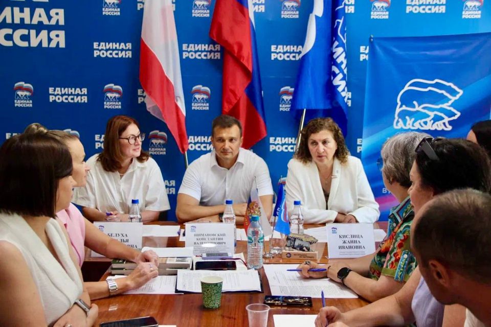 Константин Шимановский: На базе Ялтинского местного отделения «Единой России» прошёл семинар для муниципальных координаторов партийного проекта «Крепкая семья» Константин Шимановский: На базе Ялтинского местного отделения «Единой России» прошёл семинар для муниципальных координаторов партийного проекта «Крепкая семья»