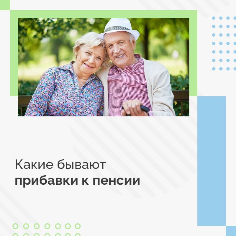 ������� ��������� ��������� �������� � ������ � ����������� �� ����� ����������, �������� ��� ����������������� �����