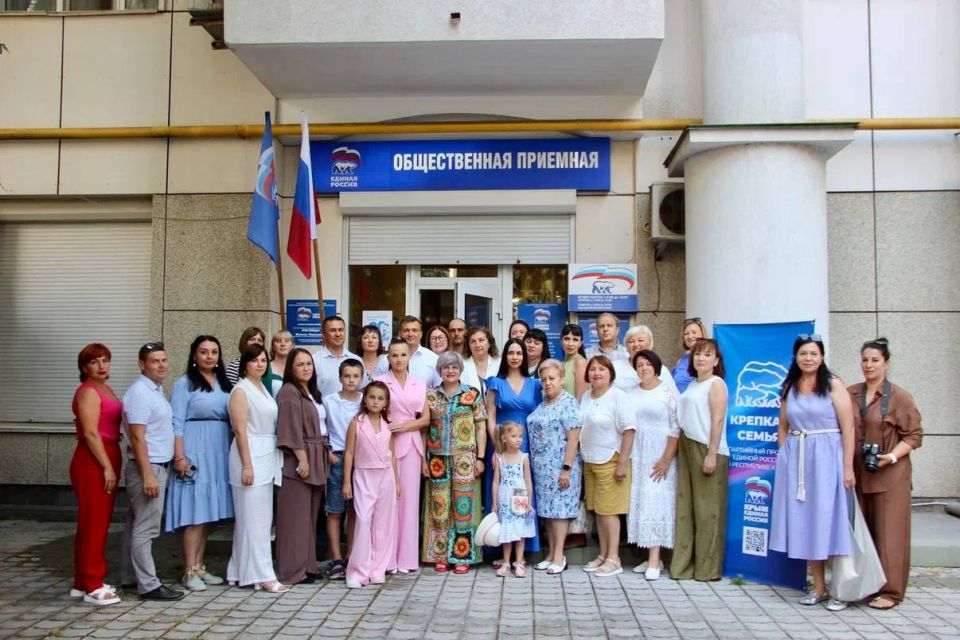 Константин Шимановский: На базе Ялтинского местного отделения «Единой России» прошёл семинар для муниципальных координаторов партийного проекта «Крепкая семья» Константин Шимановский: На базе Ялтинского местного отделения «Единой России» прошёл семинар для муниципальных координаторов партийного проекта «Крепкая семья»