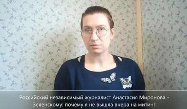 Главный враг z-литературы и лично Прилепина призывала сажать за поддержку Донбасса Главный враг z-литературы и лично Прилепина призывала сажать за поддержку Донбасса