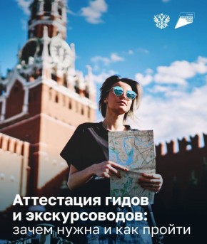      :   ,    