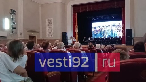        ,  50-            