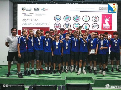     3                U-15!