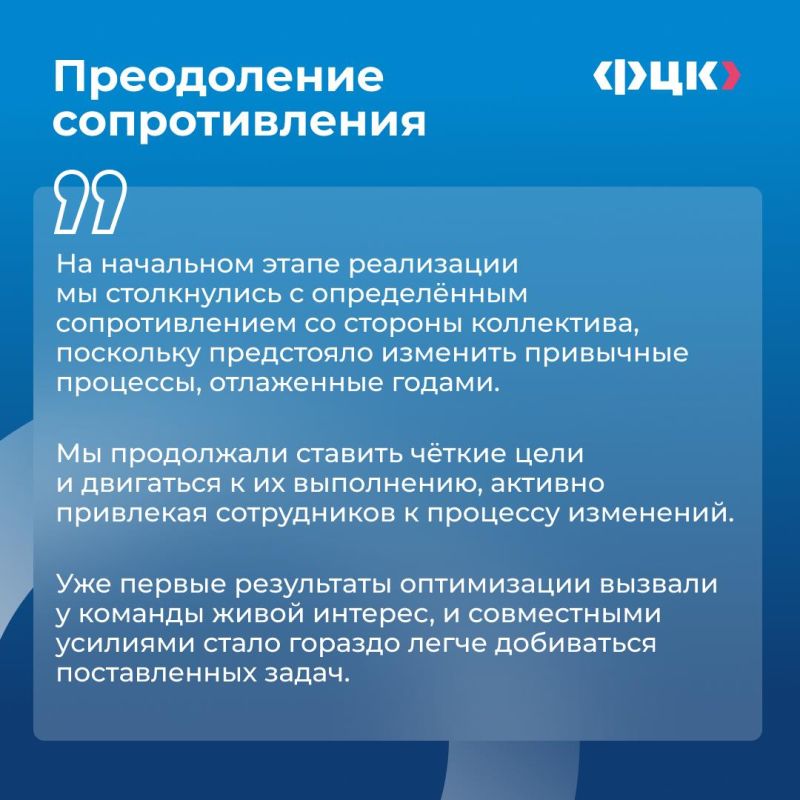«Уже спустя шесть месяцев мы смогли увеличить выпуск самого востребованного продукта на рынке строительных материалов на 17%», — отметил Алексей Дранный, генеральный директор АО «Бахчисарайский цементный завод» «Уже спустя шесть месяцев мы смогли увеличить выпуск самого востребованного продукта на рынке строительных материалов на 17%», — отметил Алексей Дранный, генеральный директор АО «Бахчисарайский цементный завод»
