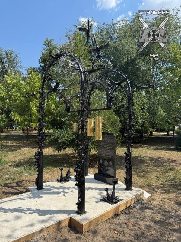 «Токмак - город воинской славы» «Токмак - город воинской славы»