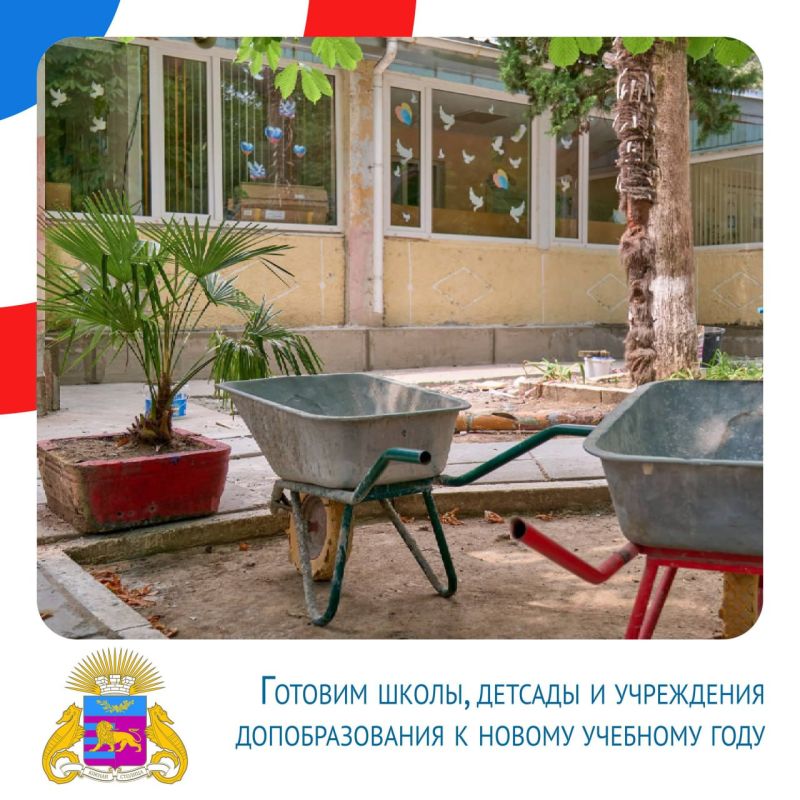 ����� ��������: ����� ������. ���������� �������, ������! (14 � 20 ����)