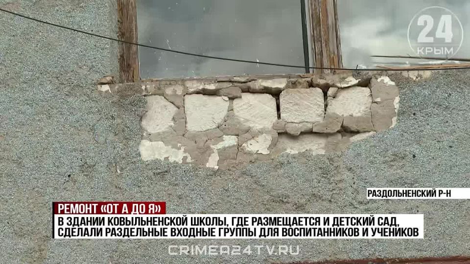 ��� ����� � �������������� ������ ������������� �� ����� ����