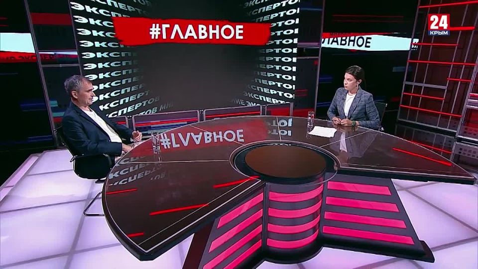 ���� ��������: ��� ��������� �� ����� ���������� �������, ������� � ��������� �������� ������� ����