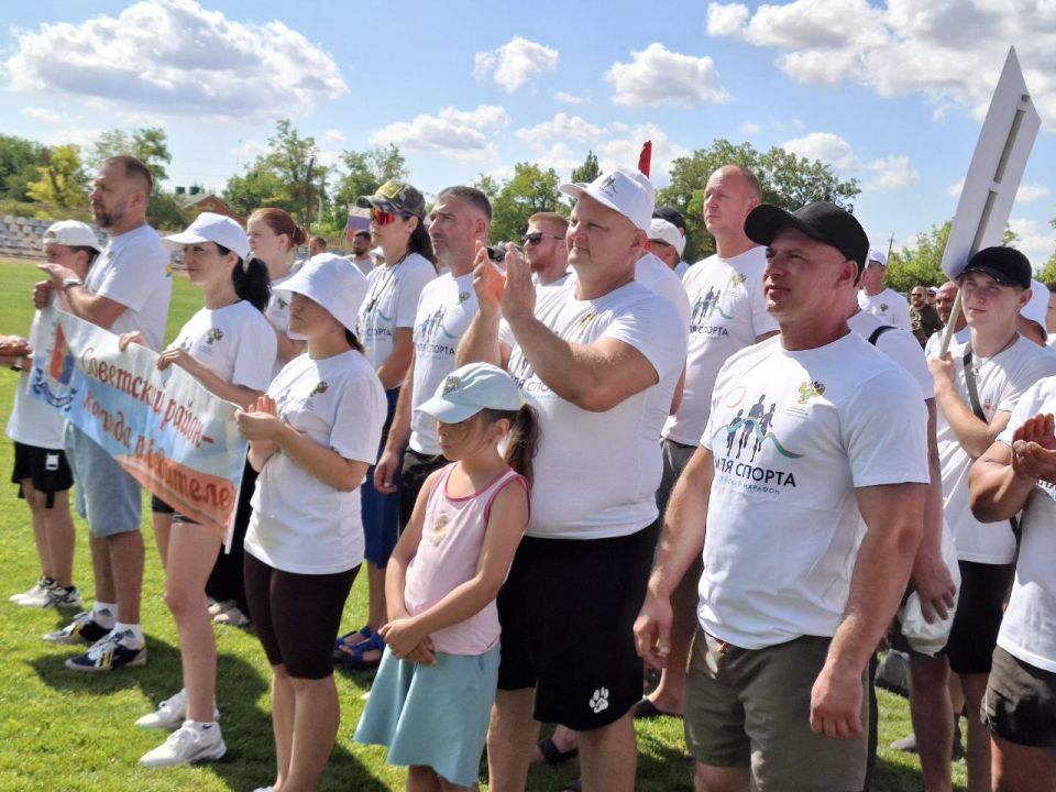 ������� ������ � ��������� ������ ����� "����� ������ - 2025"