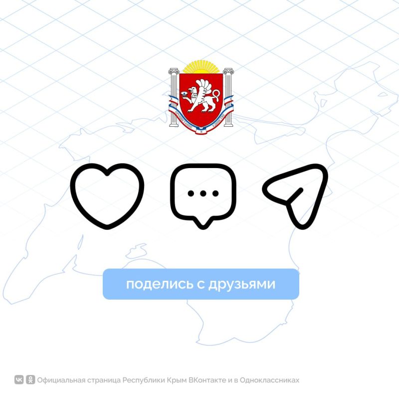 Решайте проблемы онлайн — быстро и удобно! Решайте проблемы онлайн — быстро и удобно!