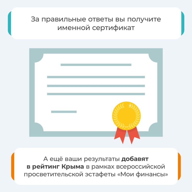 Аферисты постоянно находят новые способы украсть деньги или личные данные Аферисты постоянно находят новые способы украсть деньги или личные данные