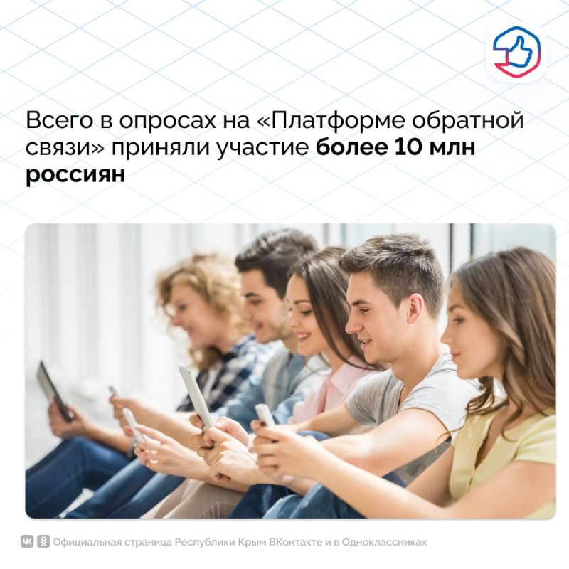 Решайте проблемы онлайн — быстро и удобно! Решайте проблемы онлайн — быстро и удобно!