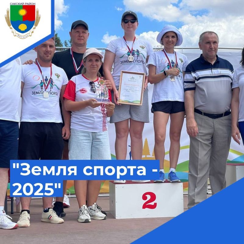 19 ���� ������� �������� ������ ������� ������� � ��������������� ����� �������������� �������� ������ � ��������� ������ ����� ������ ������ -2025