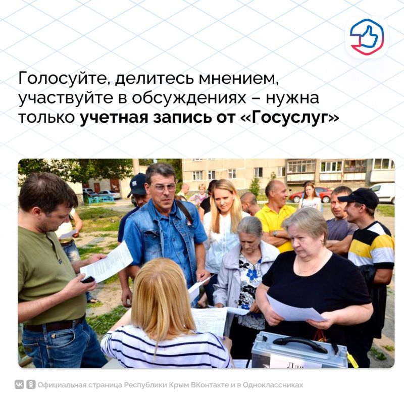 Решайте проблемы онлайн — быстро и удобно! Решайте проблемы онлайн — быстро и удобно!